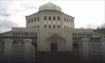 ICC – Hajj Mission : deux membres désignés contestés pour leur proximité avec un ministre