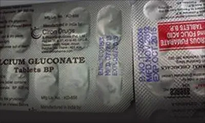 «Une femme enceinte a reçu des médicaments périmés»