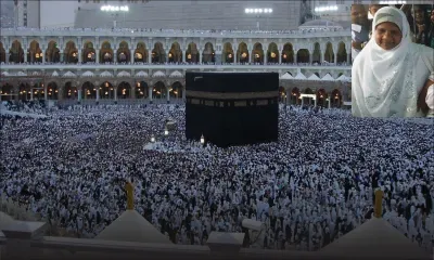 La Mecque: le corps de Saida Janoo identifié