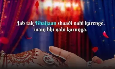 Sallu Ki Shaadi : Une jeune fille follement amoureuse de Salman Khan 