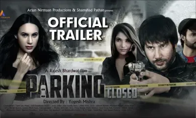 Parking Closed : la revanche d'un amoureux trahi