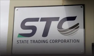 Zoom sur la situation financière de la STC