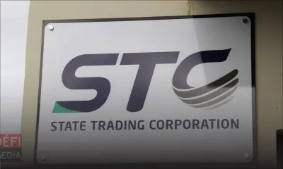 Produits alimentaires de base : signature d’un protocole d’accord entre la STC et la NAFED de l'Inde 