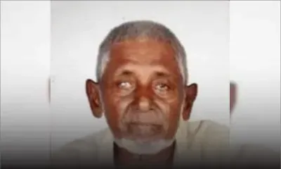 Depuis une semaine : Muslim Peerbocus, atteint d’Alzheimer, est porté disparu 