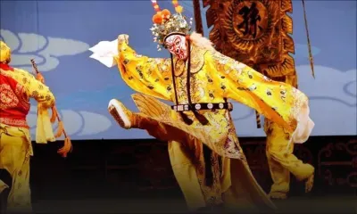 Une série d’activités culturelles pour les 30 ans du CCC