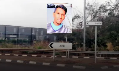Accident à Pamplemousses : la famille Ramjee perd son fils unique
