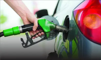 Threat of petroleum shortage looms large