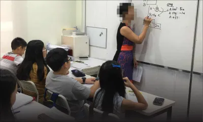 Les leçons particulières et la santé font augmenter les dépenses