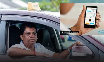 YUGO LIMITED : Hep taxi !