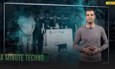 La Minute Techno – Les résultats de l’hackathon de l’UoM. 