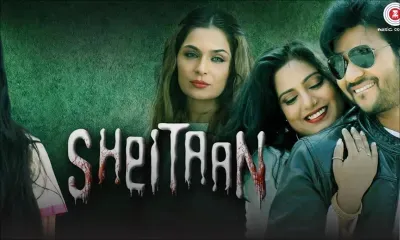 Raaz-E-Sheitaan : la vie d'un couple dévastée par une force démoniaque