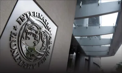 Finances publiques : les conditions financières feront l’objet d’un nouvel indice