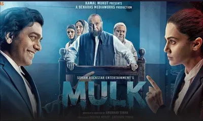 «MULK» : le film de Taapsee Pannu interdit au Pakistan