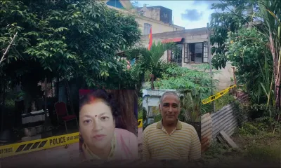 Une histoire d’argent à l’origine du meurtre de Rambawtee Affigadee