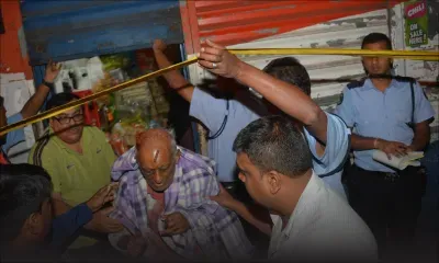 Vol et agression: la vigilance