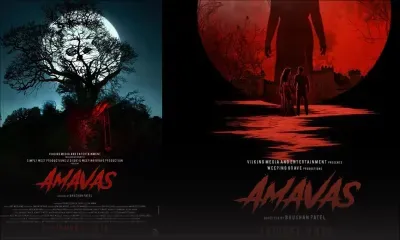 Amavas : un autre film d'horreur