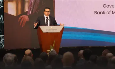 Secteur financier - Profits de la MIC : la BoM crée un fonds