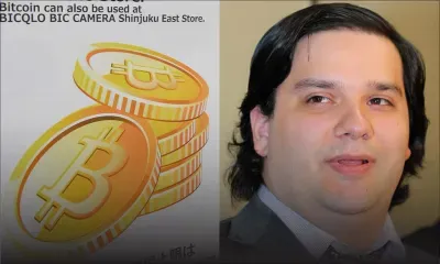 Bitcoin : le Français Mark Karpeles plaide non-coupable