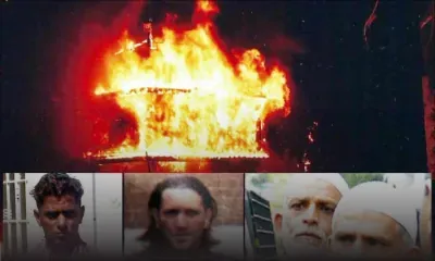 Affaire L’Amicale: les 4 condamnés réclament leur libération devant le Privy Council