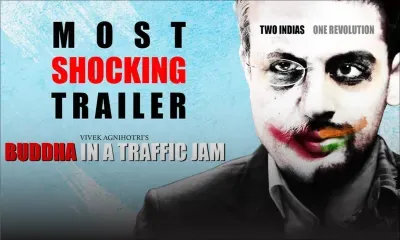 Buddha In A Traffic Jam: des universitaires transformés en terroristes