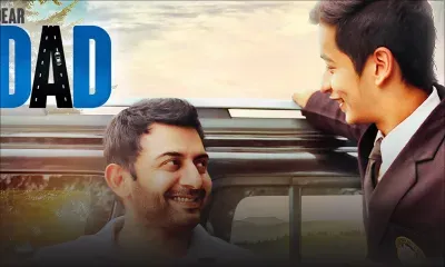 Dear Dad: un drame familial sur la relation père et fils