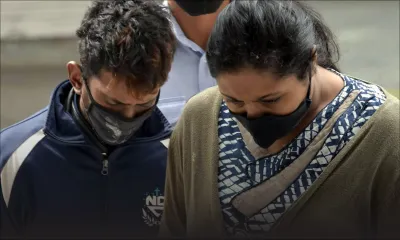 Meurtre d’Afzal Subdar : le téléphone de l’épouse recherché