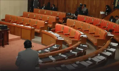 Reprise des travaux parlementaires : l’opposition boycotte la fin de la séance