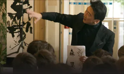 Exposition : à la découverte du shodô ou de l’art de la calligraphie japonaise