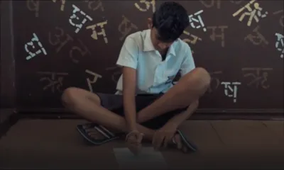 7 Day Challenge : votez pour «La vie Daum» !