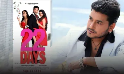 22 Days : le premier film mauricien produit à Bollywood