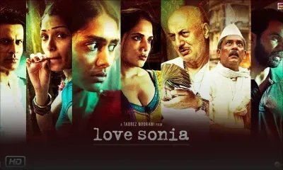 «Love Sonia» : une fille piégée dans un trafic humain en voulant aider sa soeur