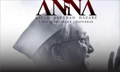 Anna : le biopic d’un grand visionnaire