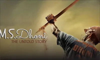 M.S. Dhoni - The Untold Story : dans le Club des Milliardaires