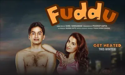 Fuddu : la réalité de la vie