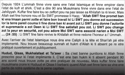 À Maurice: une filière de recrutement vers la Syrie