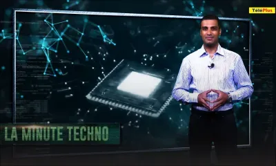La Minute Techno - Le MRIC encourage les Mauriciens à innover