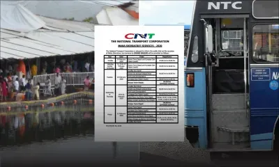 Maha Shivaratri : la CNT démarre son service spécial ce samedi