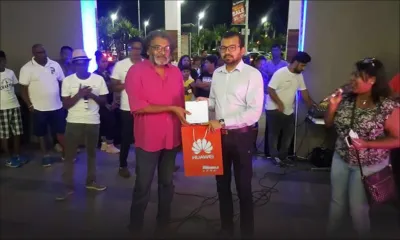 Le logo de Naden Manikam primé