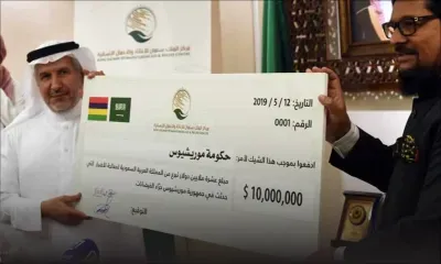Don de l’Arabie saoudite : Maurice reçoit Rs 350 M et 50 tonnes de dattes