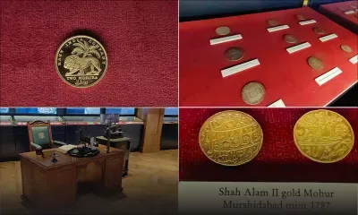 De la pièce coloniale à la roupie actuelle