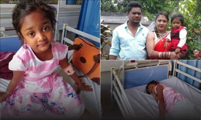 Solidarité : aidez Mahee à sauver son rein 