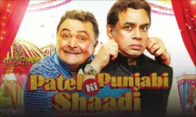 Patel Ki Punjabi Shaadi : un mariage compromis à cause d'un choc culturel