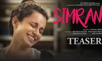 Simran : une ambition démesurée qui transforme une femme