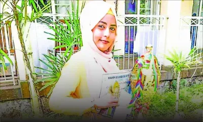 Amreen Ahmed, lauréate du Championnat de peinture : l’art et la manière