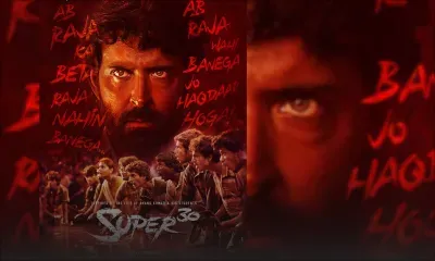 Les derniers débuts de 2018 : Super 30 (Hrithik Roshan) confirmé pour le 26 juillet