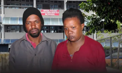 Midlands Government School: deux écoliers font la loi