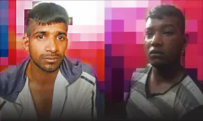 Recherché depuis deux ans : un jeune avoue avoir violé une handicapée mentale