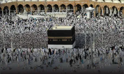 Pèlerinage en Arabie Saoudite : le déplacement de plusieurs pèlerins risque d’être compromis