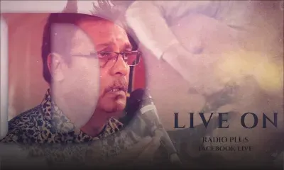 Ghazal : émission spéciale avec Belall Lallmohamed et son groupe à l'occasion de l’Eid-ul-Fitr