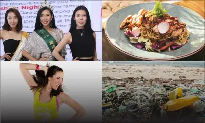 Découvrez les bons plans du week-end (17-18 août)